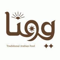 arabian food